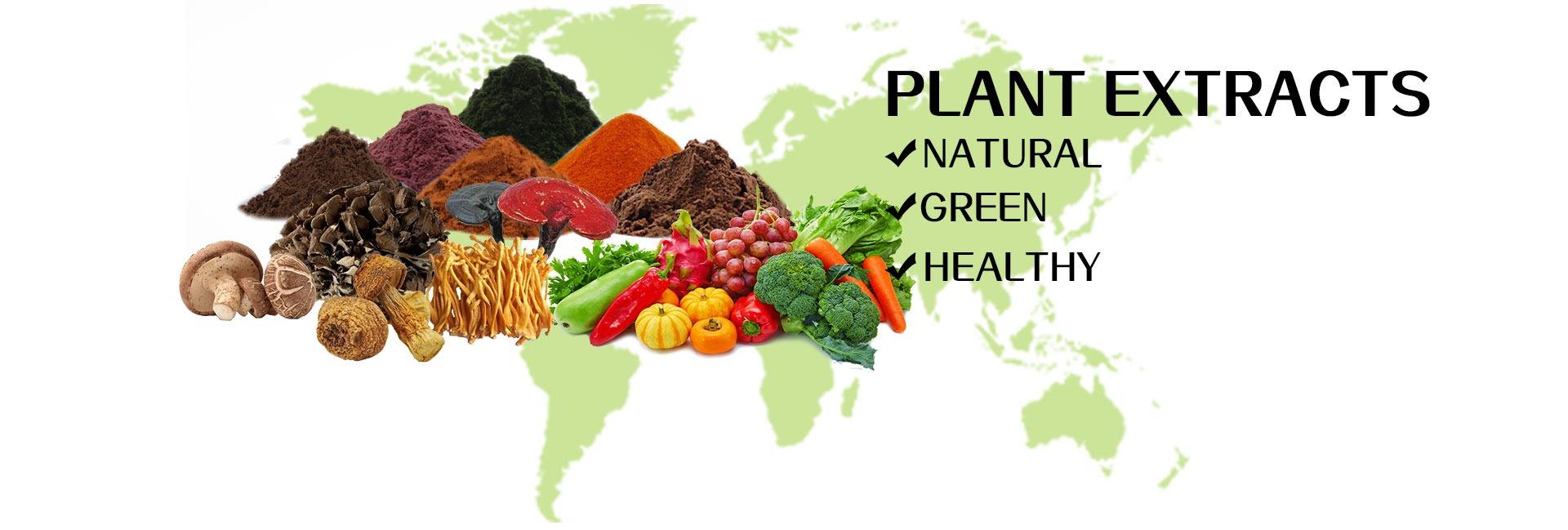 Xi'an Nate Biological Technology Co., Ltd.