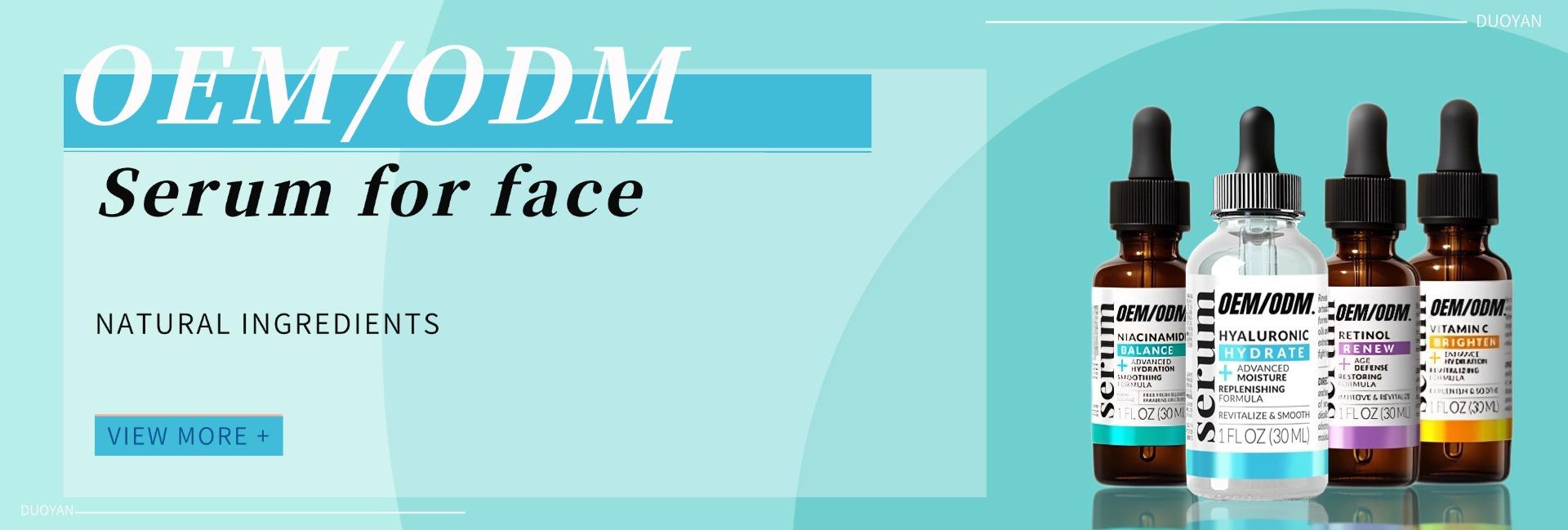 Guangzhou Duoyan Cosmetics Co., Ltd.