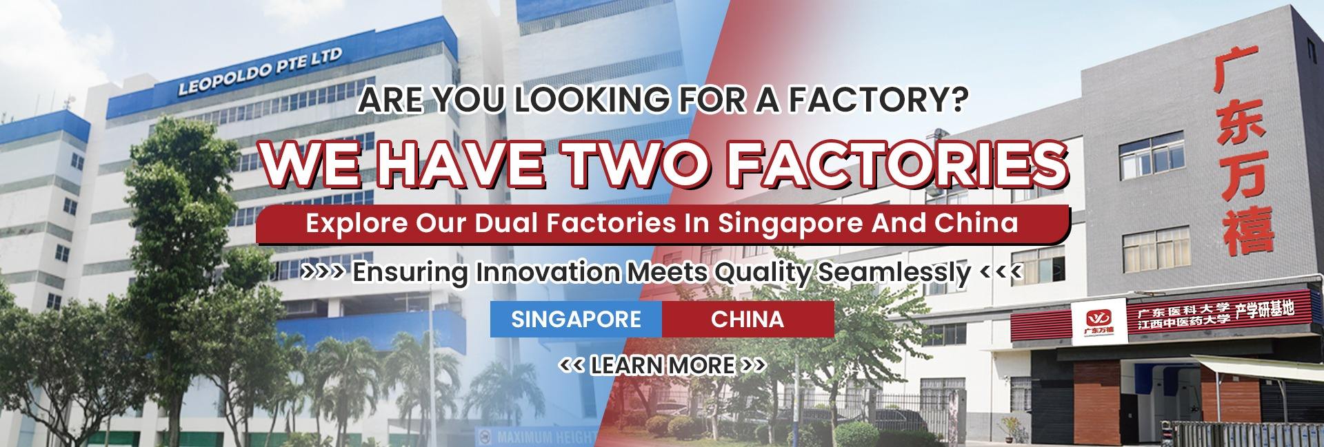 Guangdong Wanxi Biotechnology Co., Ltd.