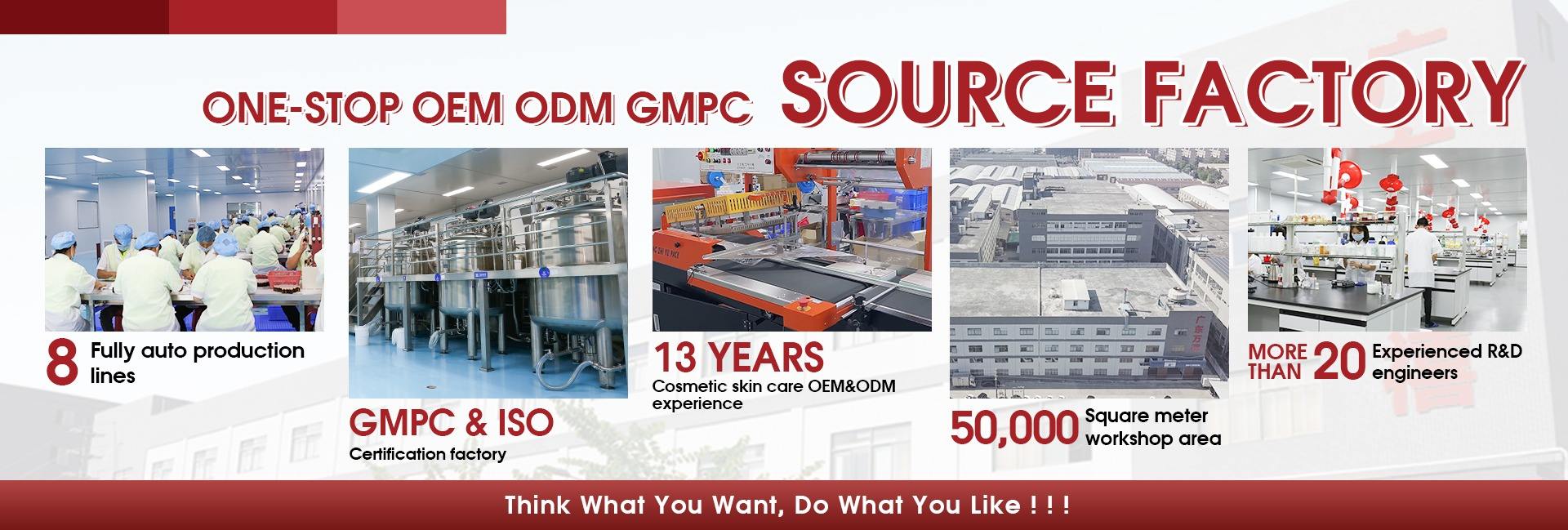 Guangdong Wanxi Biotechnology Co., Ltd.