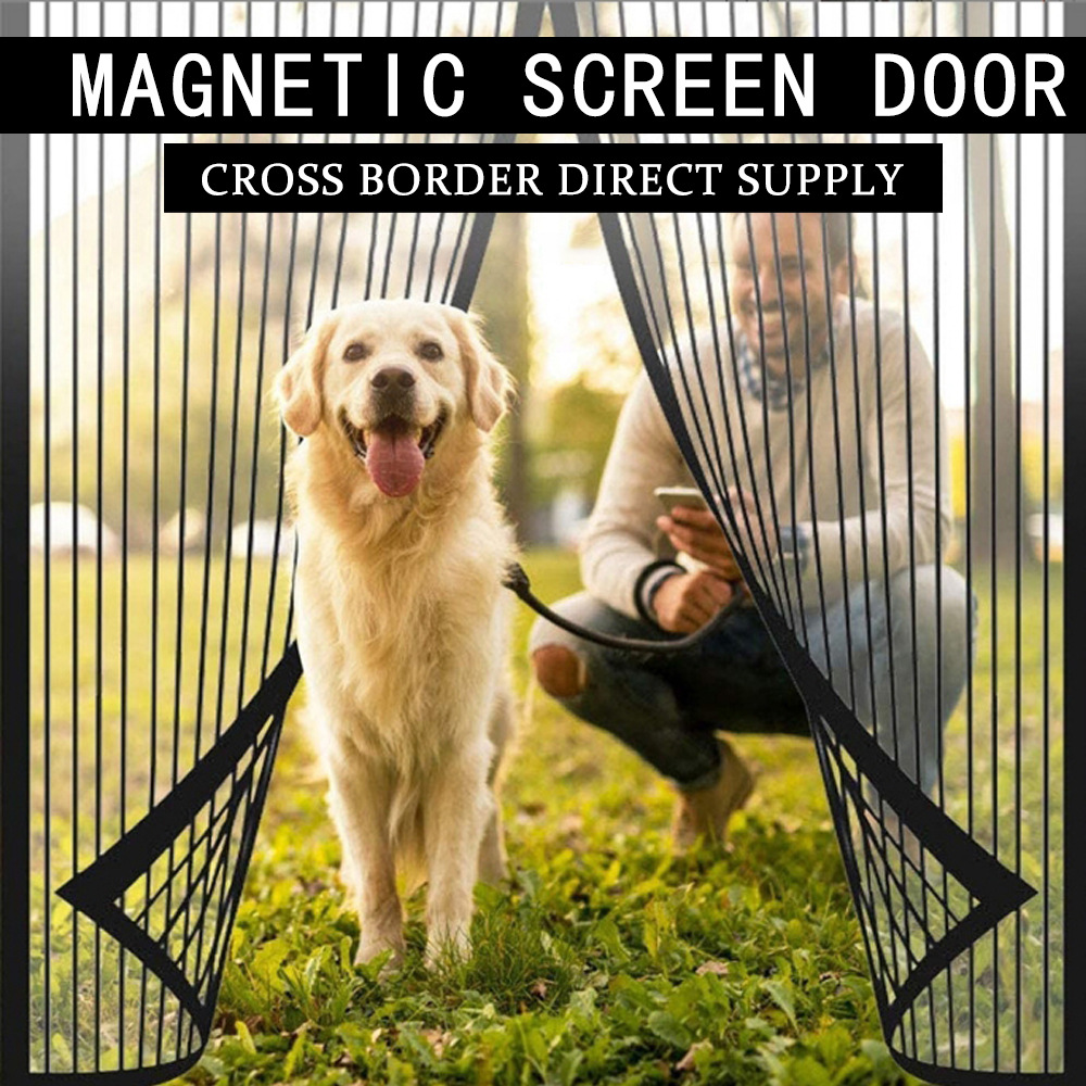 Summer mosquito-proof door curtain