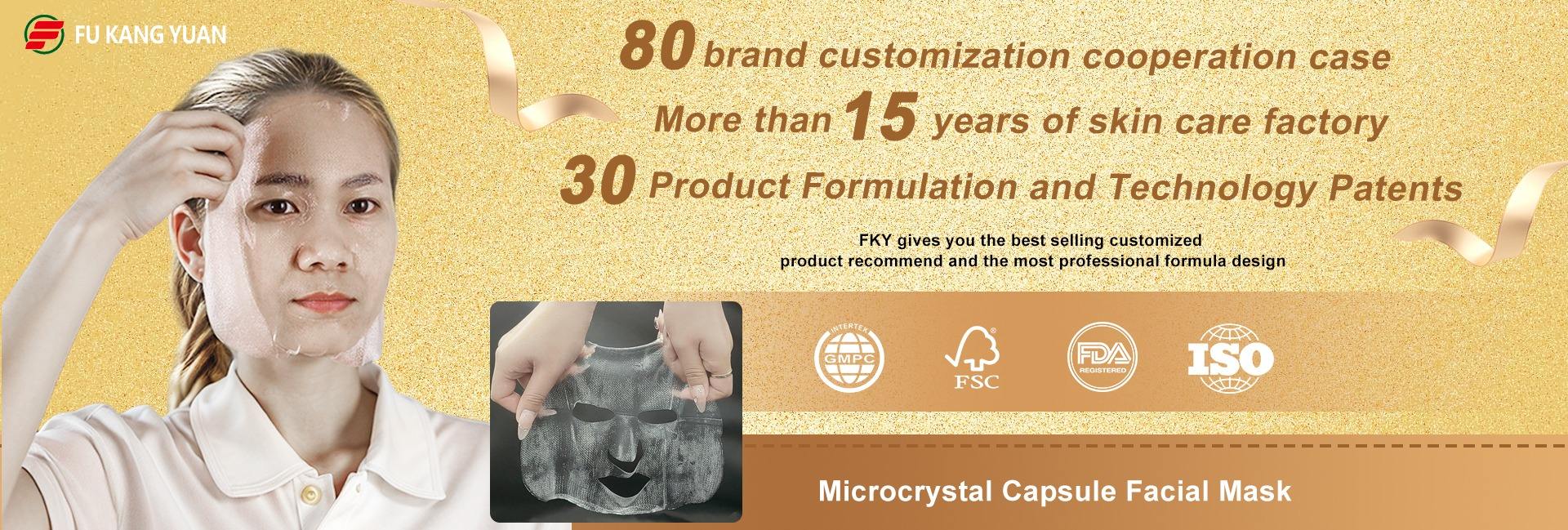 Zhuhai Fukangyuan Biotechnology Co., Ltd.