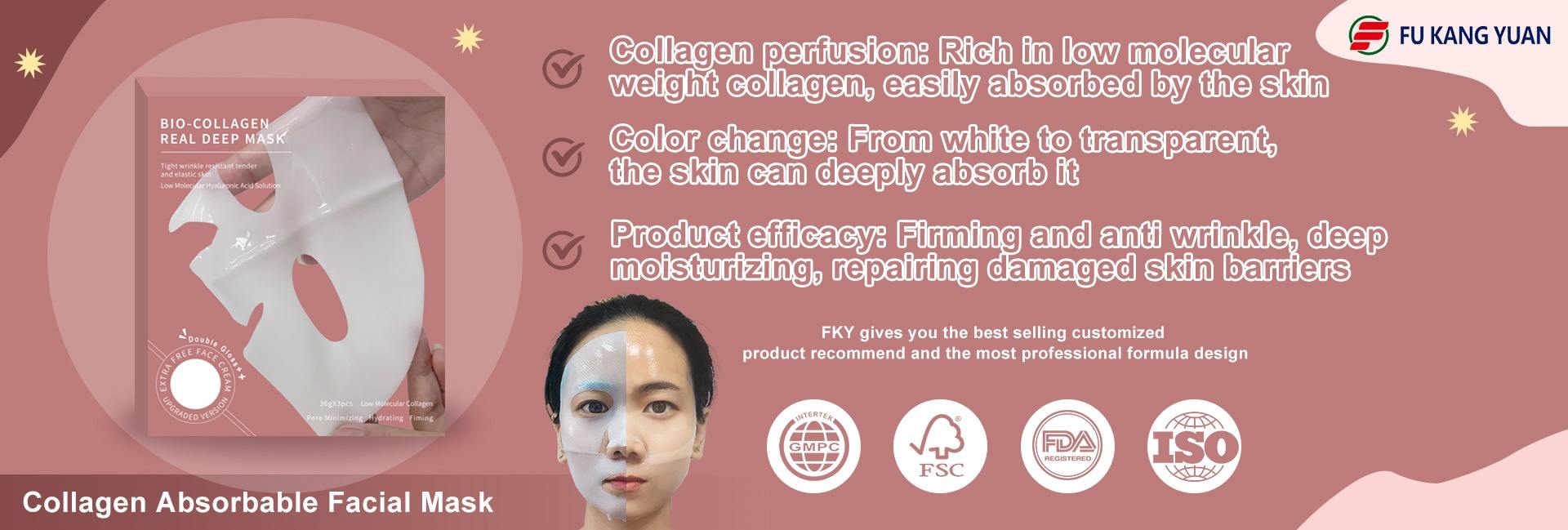 Zhuhai Fukangyuan Biotechnology Co., Ltd.