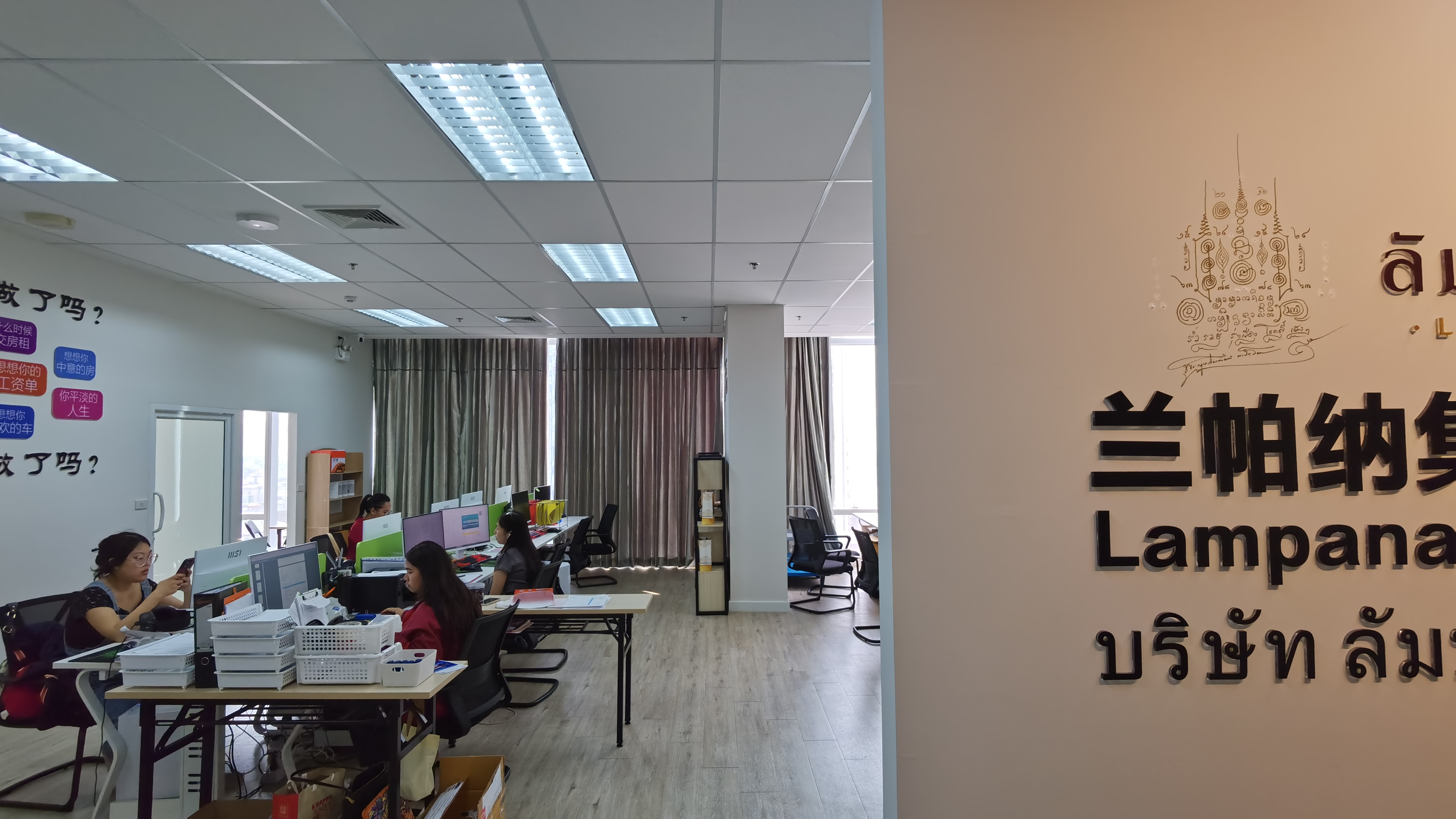 Supplier Album Image