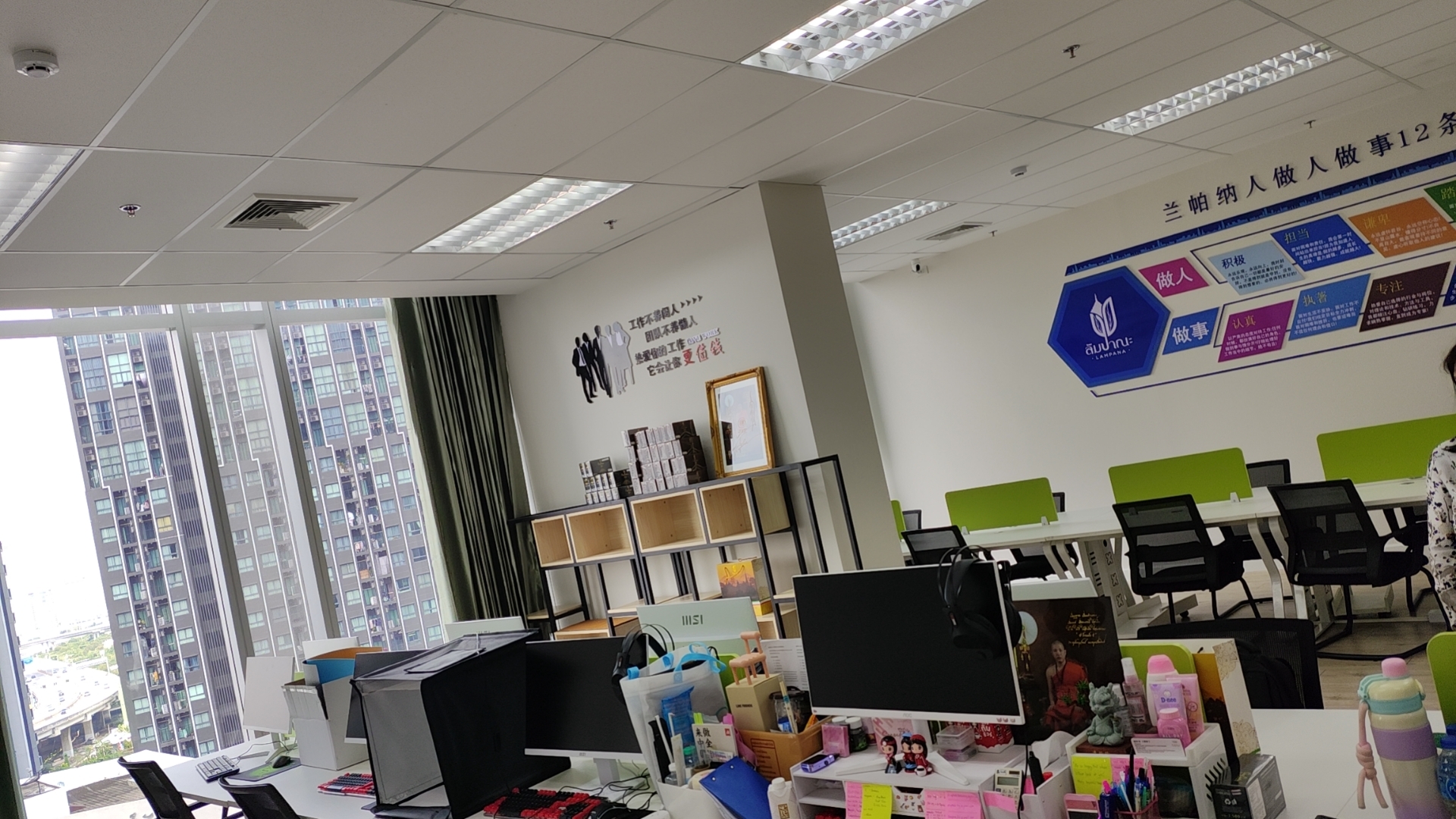 Supplier Album Image