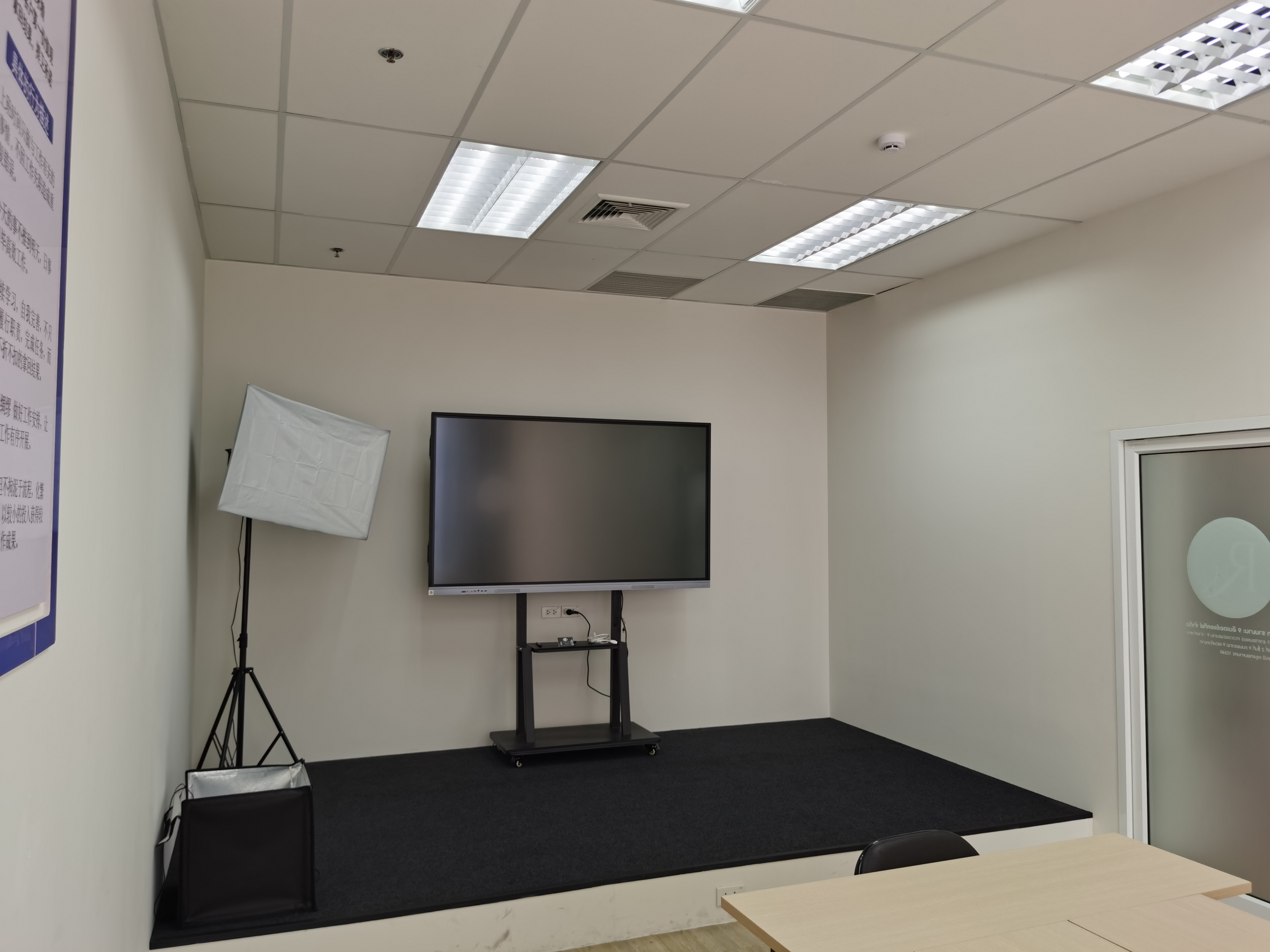 Supplier Album Image