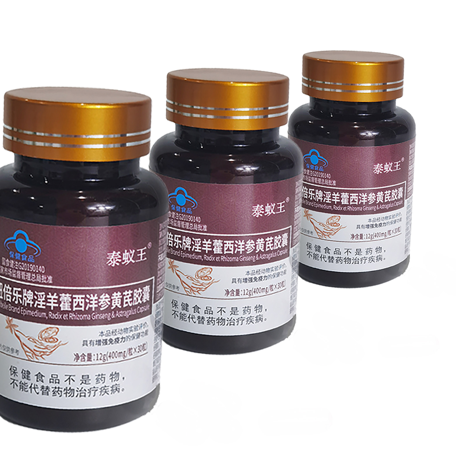 OEM Male Herbal Supplement Capsules