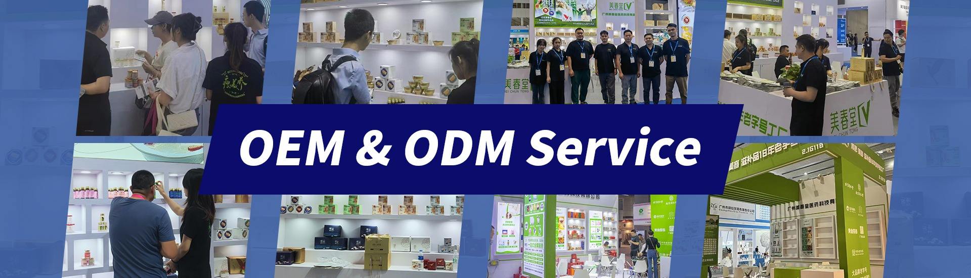 Guangzhou Meichuntang Biopharmaceutical Co., Ltd.