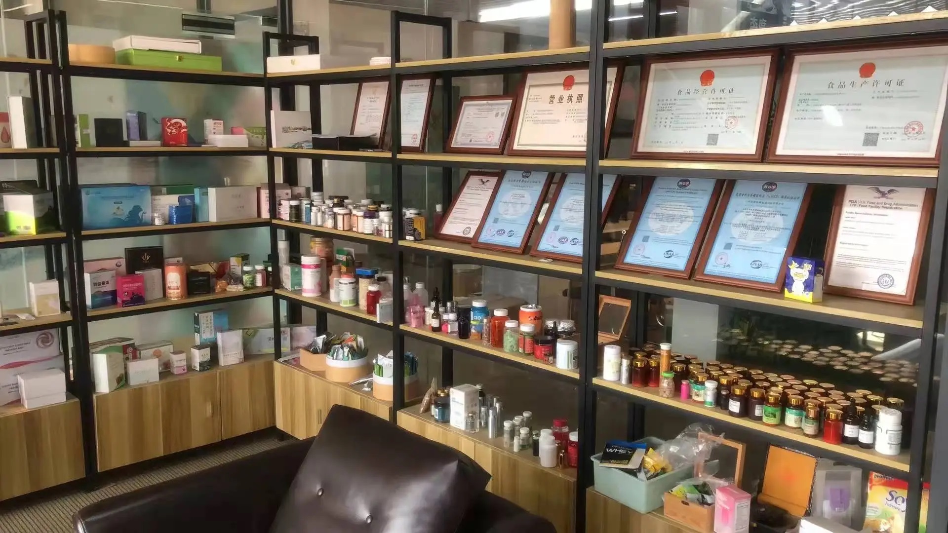 Supplier Album Image