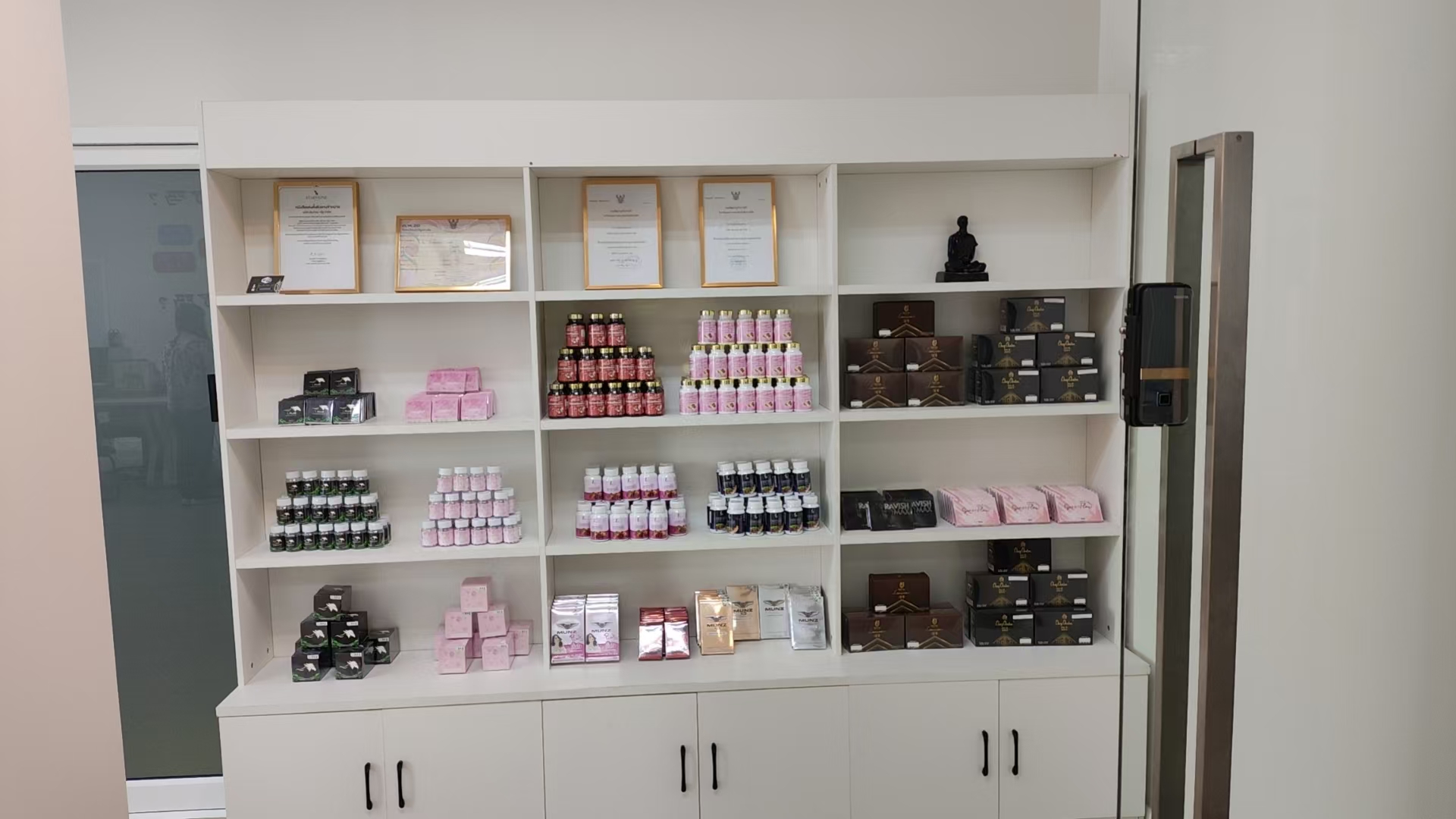 Supplier Album Image