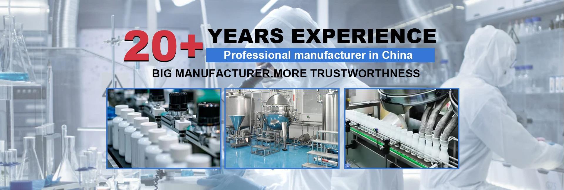 Guangdong Kangsheng Pharmaceutical Technology Co., Ltd.