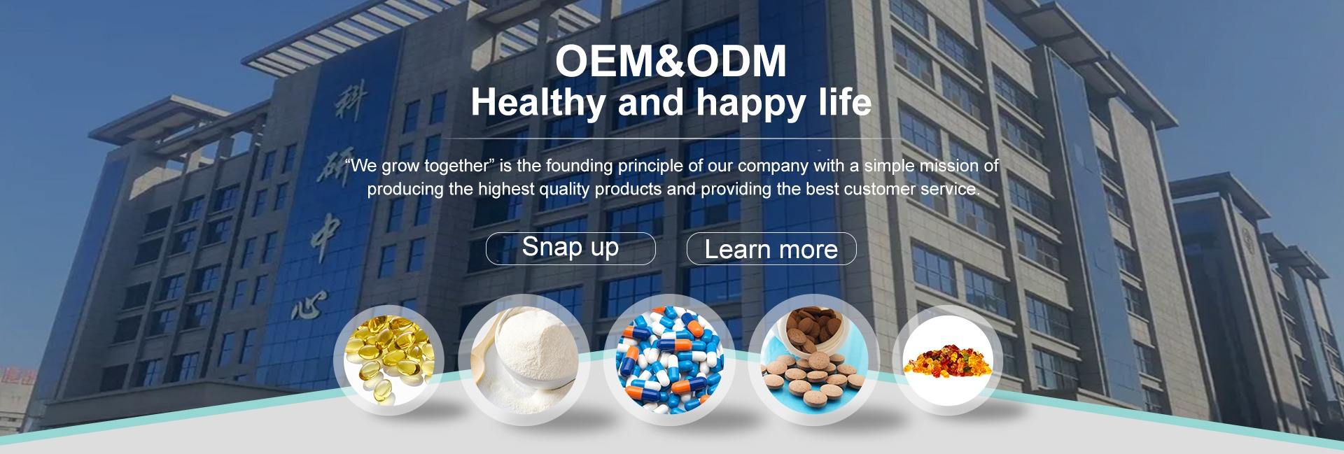 Anhui Jinyuan Pharmaceutical Co., Ltd.