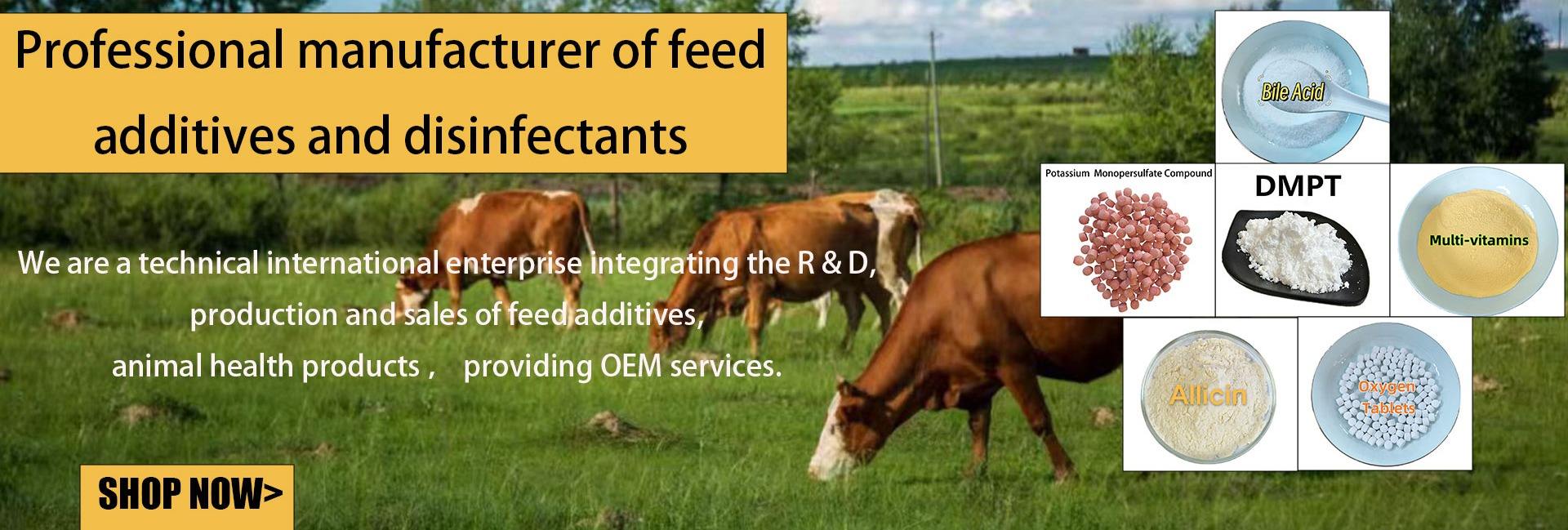 Zhengzhou Heshun Materia Medica International Trade Co., Ltd.