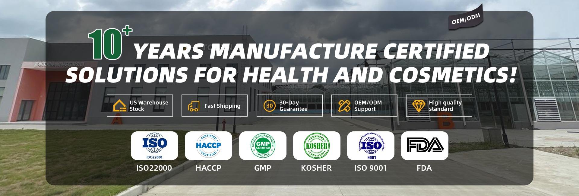 Hetchyn Biotechnology Co. Ltd