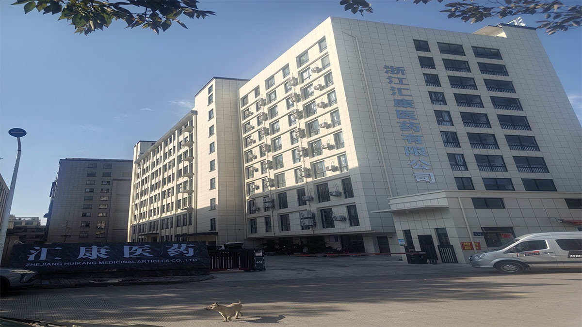 Supplier Album Image