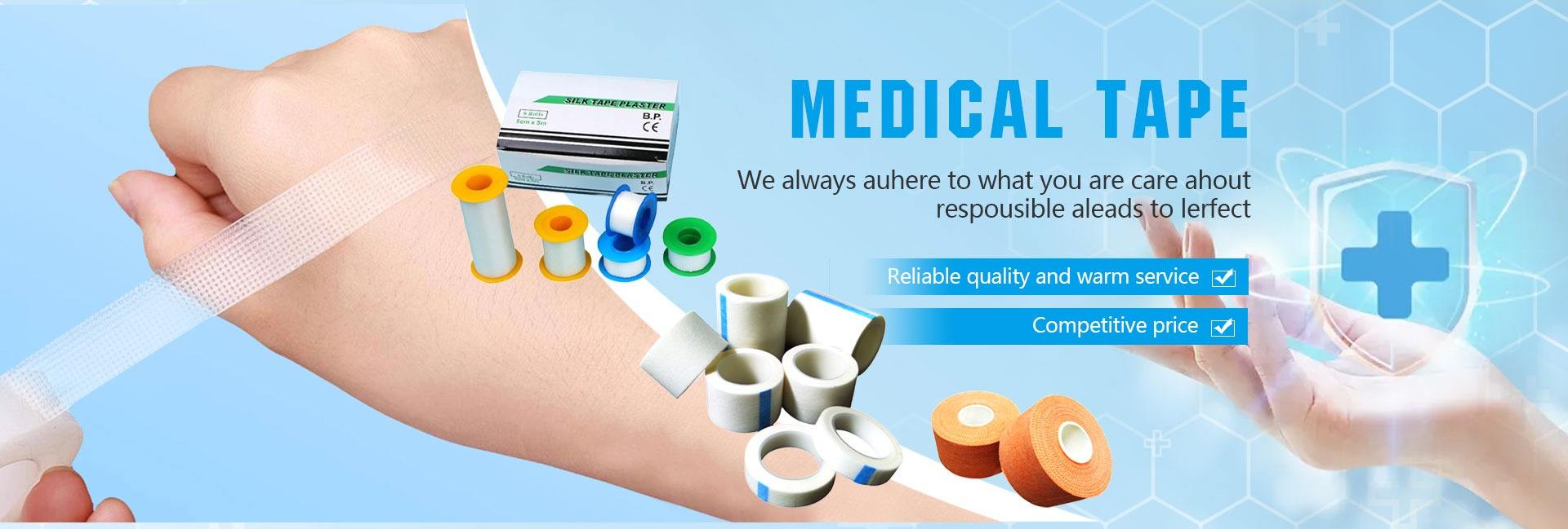 Zhejiang Huikang Medicinal Articles Co., Ltd.