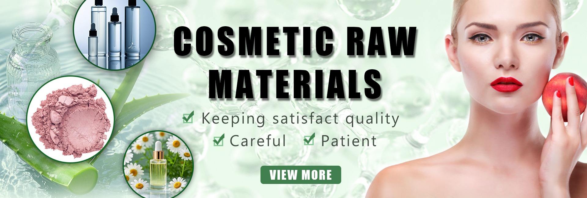 Shaanxi Dennis Biotechnology Co., Ltd.