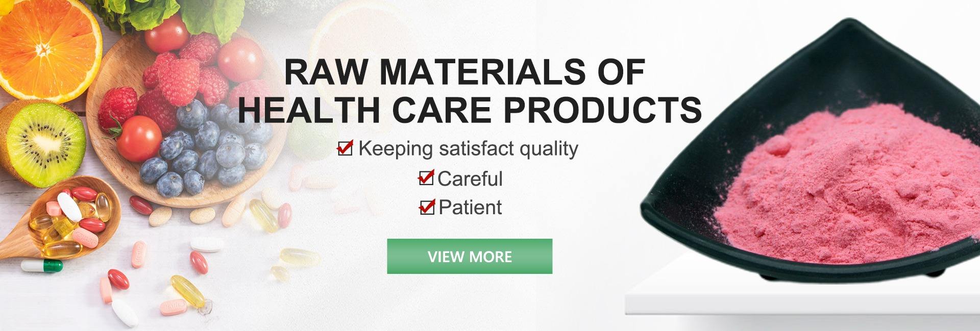 Shaanxi Dennis Biotechnology Co., Ltd.