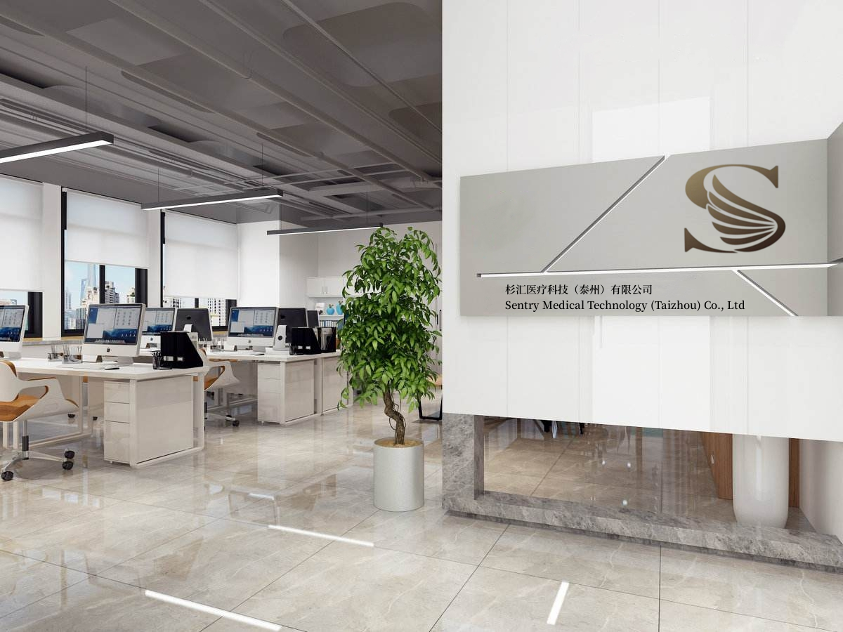 Supplier Album Image