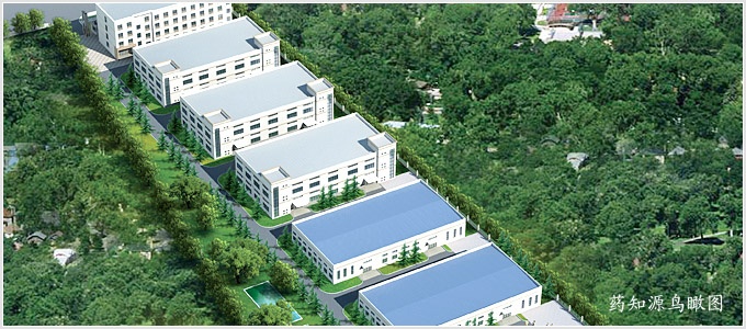 Supplier Album Image