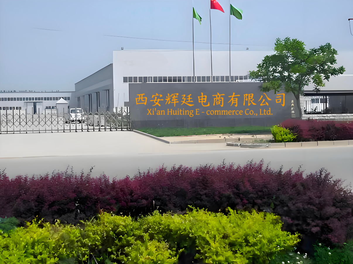 Supplier Album Image