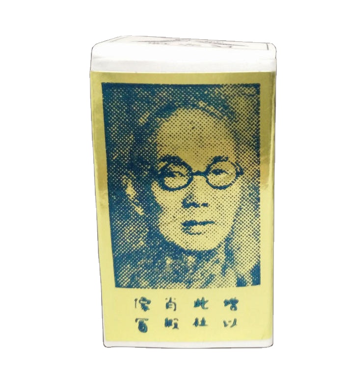 Pen-is enhancement products