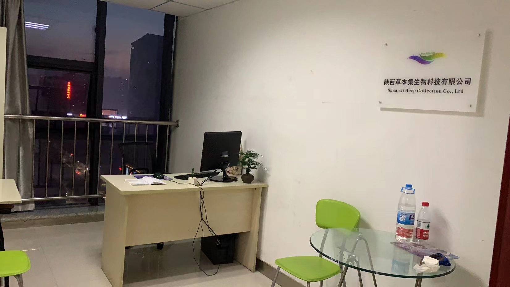 Supplier Album Image