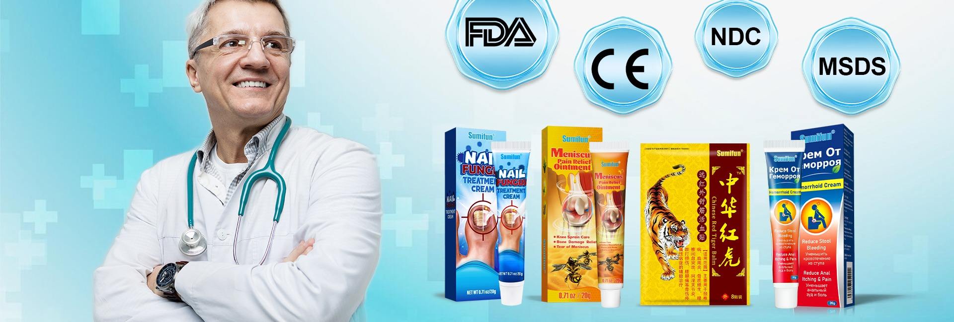 Guangzhou Liuquanmiao Import And Export Trading Co., Ltd.