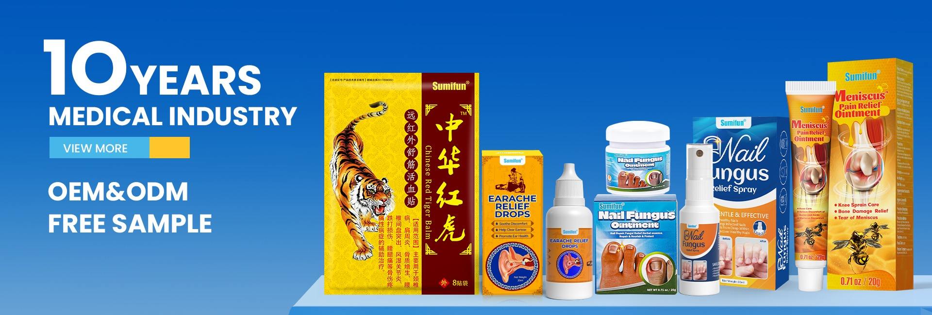 Guangzhou Liuquanmiao Import And Export Trading Co., Ltd.