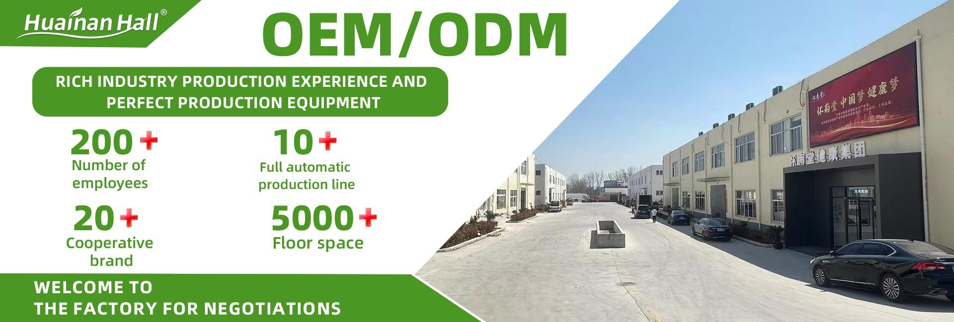 Henan Huainan Hall Biotechnology Co., Ltd.