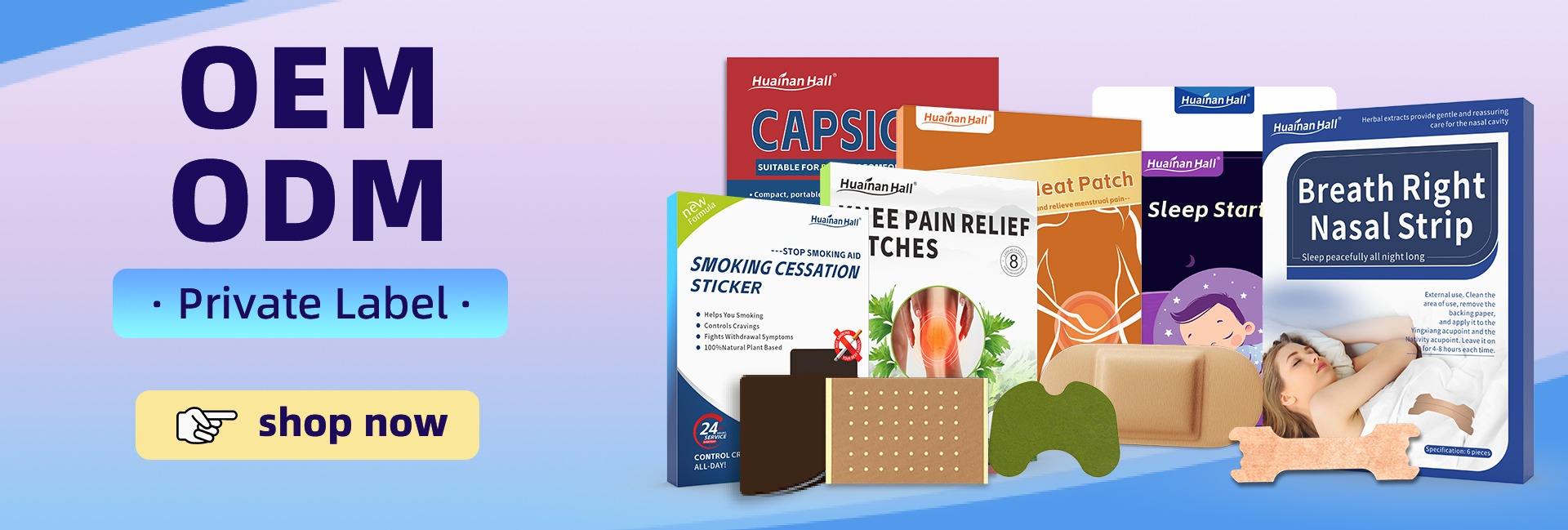 Henan Huainan Hall Biotechnology Co., Ltd.