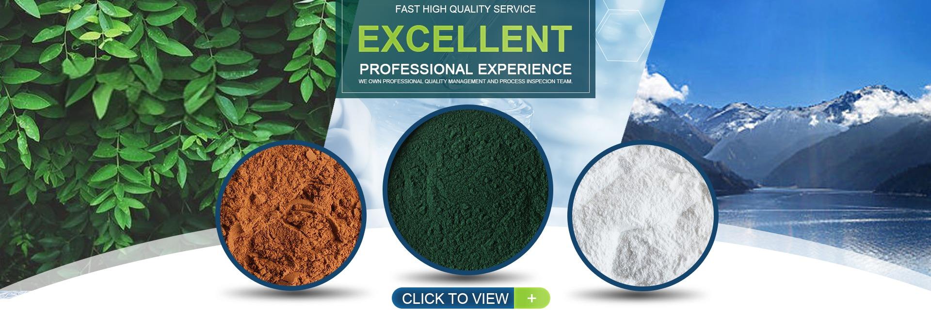 Shaanxi Alibon Biotechnology Co., Ltd.