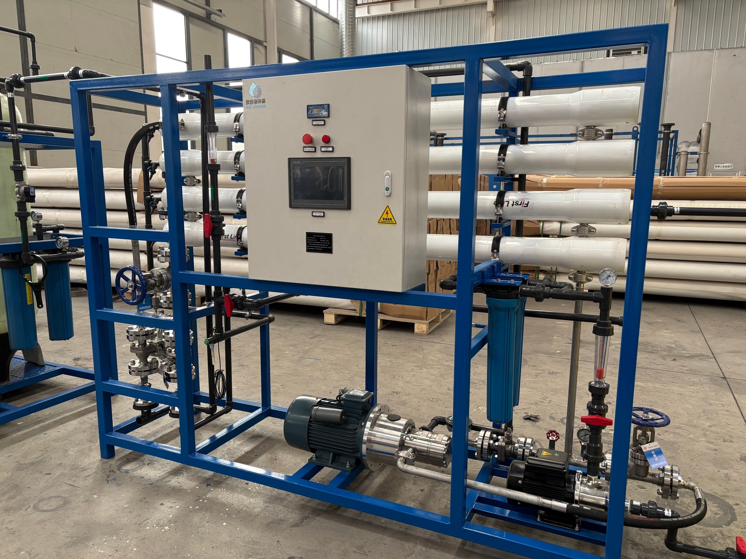 Seawater desalination plant