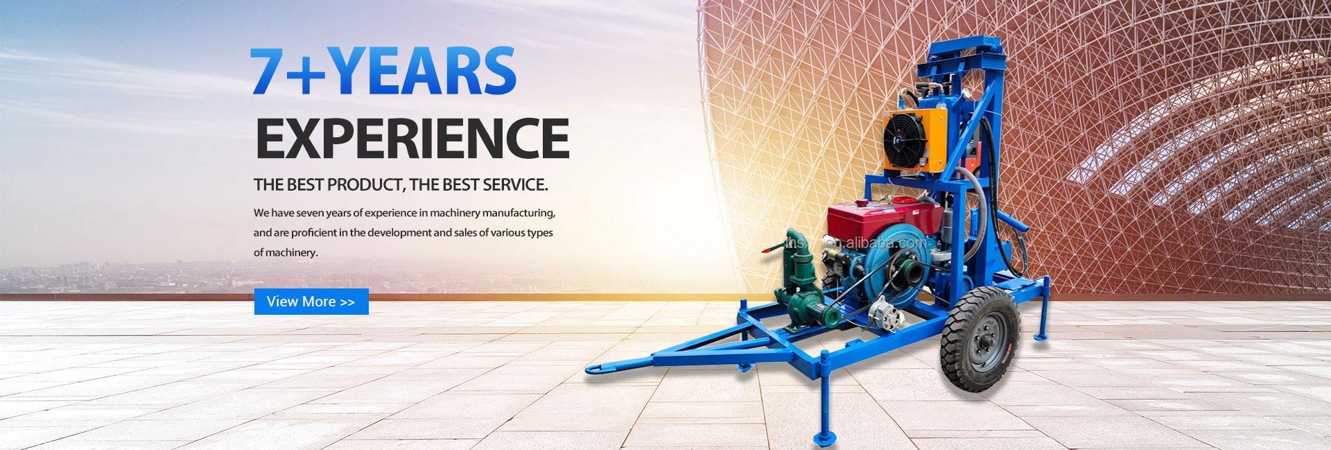 Luohe Xingdian Electromechanical Equipment Co., Ltd.