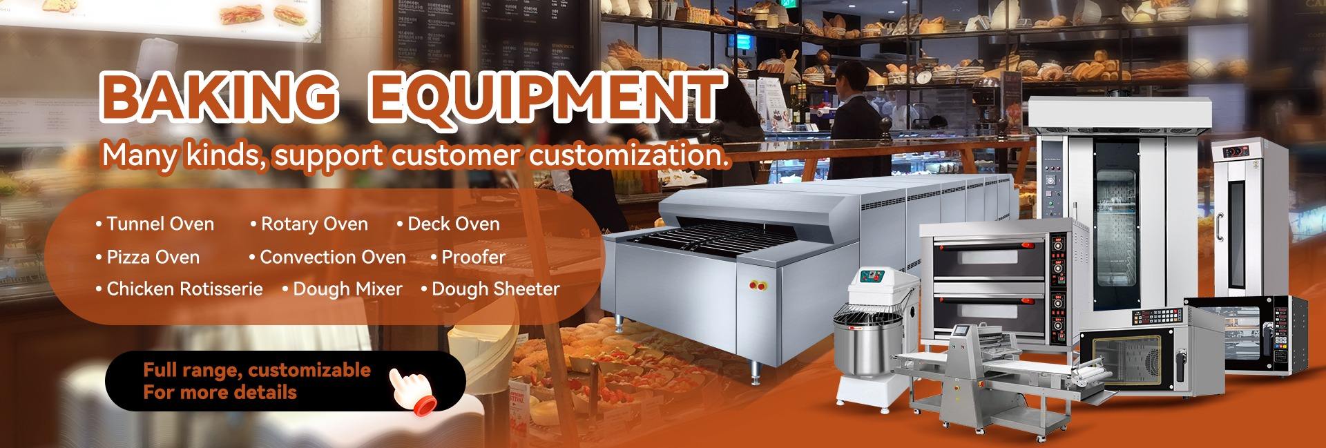 Guangzhou Weige Machinery Equipment Co., Ltd.