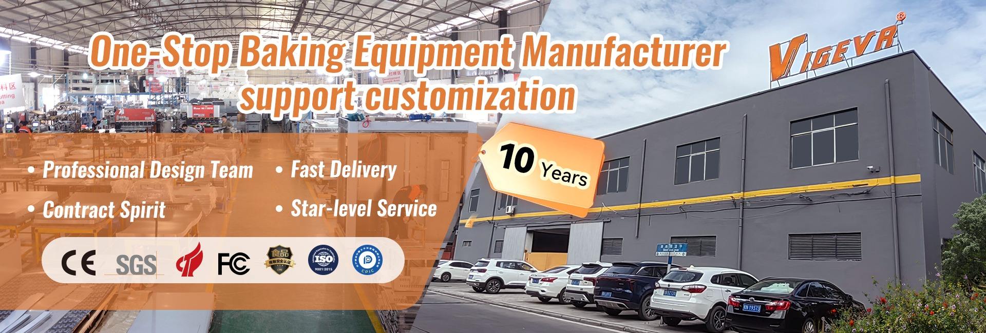 Guangzhou Weige Machinery Equipment Co., Ltd.