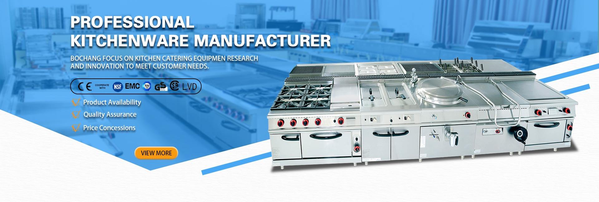 Guangzhou Bochang Catering Equipment Co., Ltd.