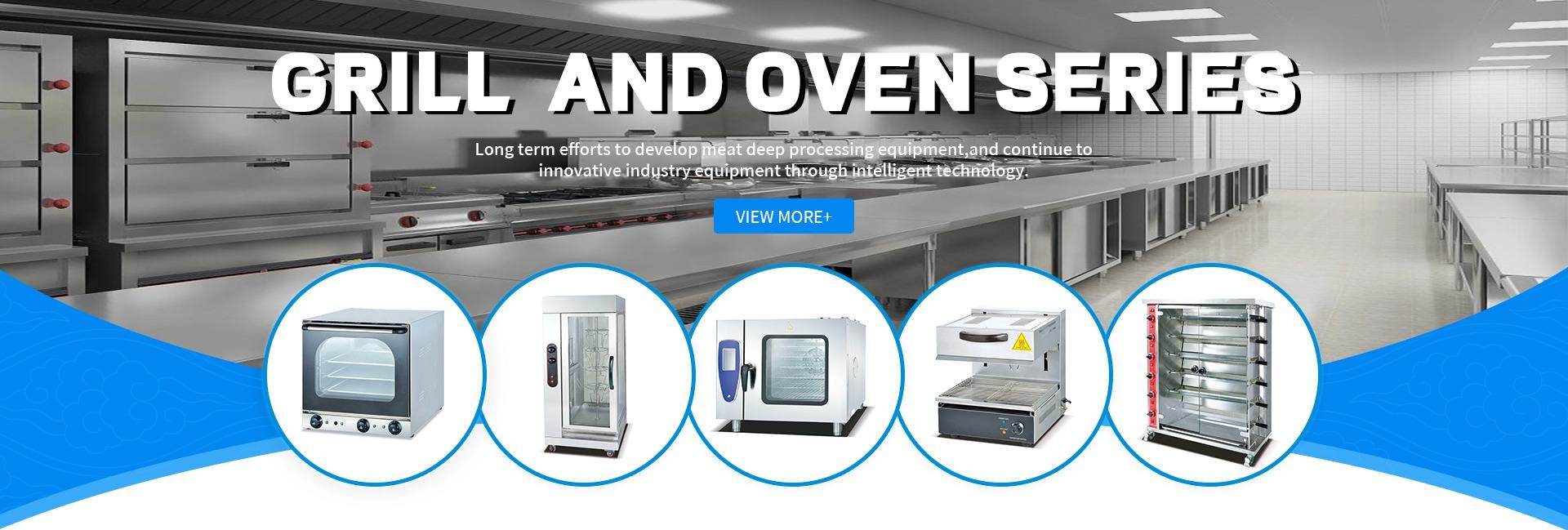 Guangzhou Bochang Catering Equipment Co., Ltd.