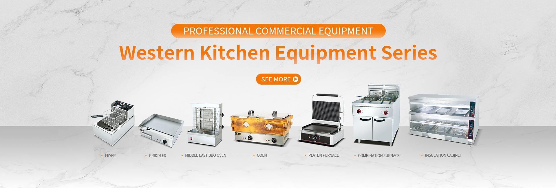 Guangzhou Bochang Catering Equipment Co., Ltd.