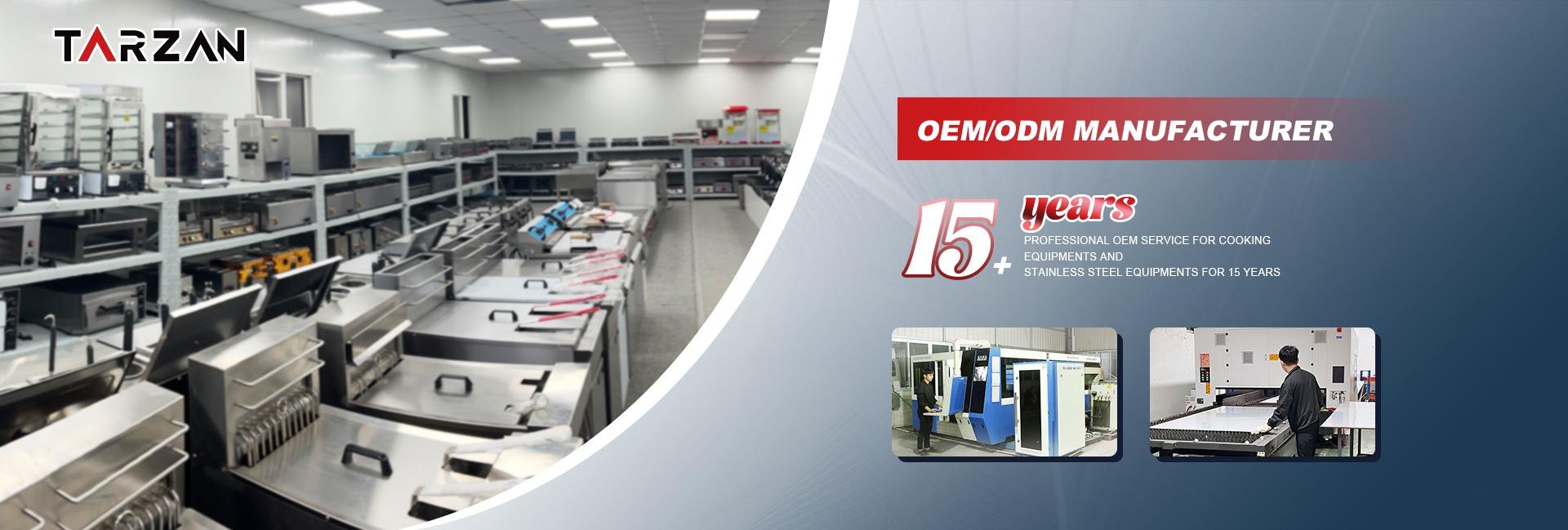 Guangzhou Tailang Industrial Co., Ltd.