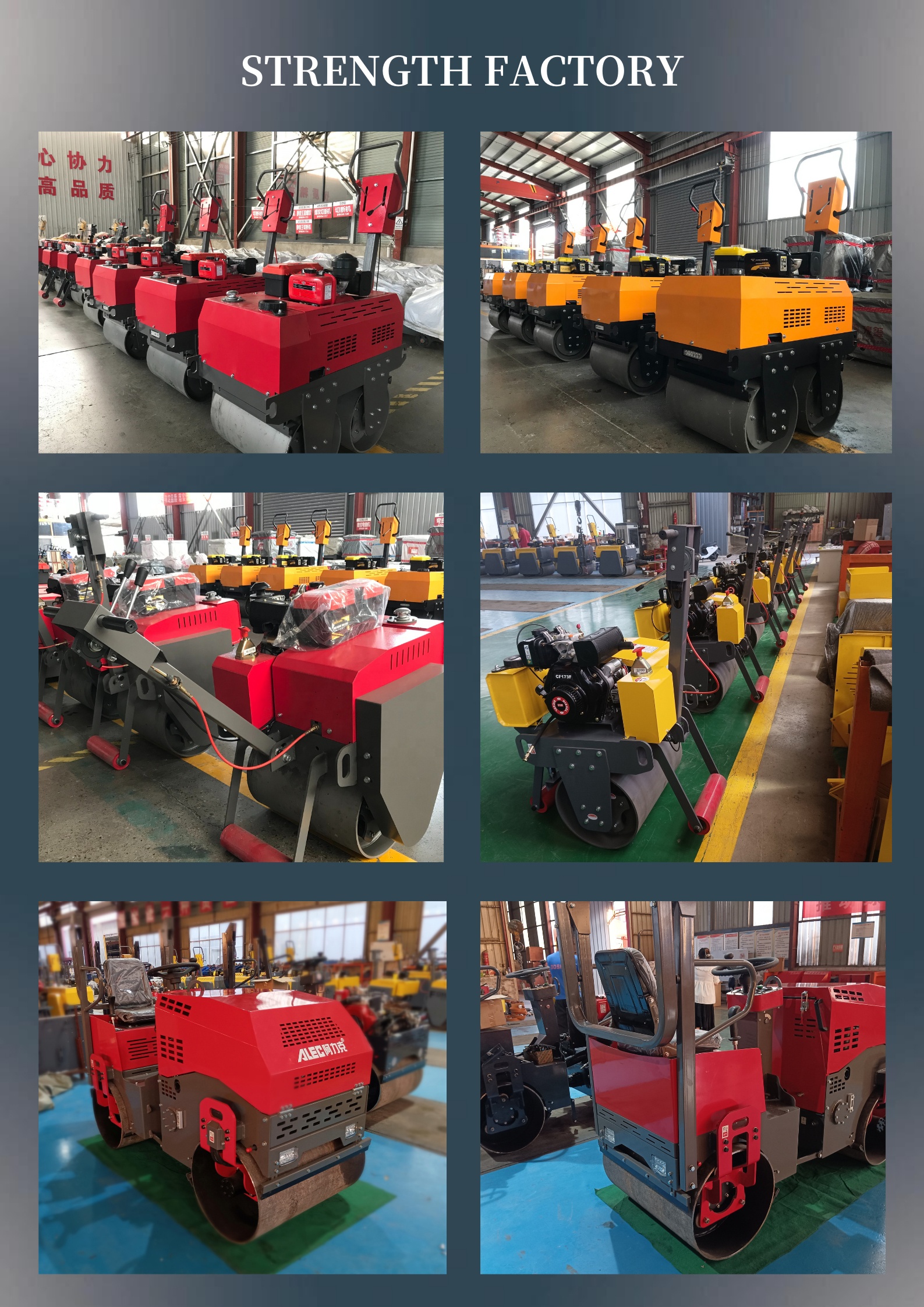 Compaction equipment