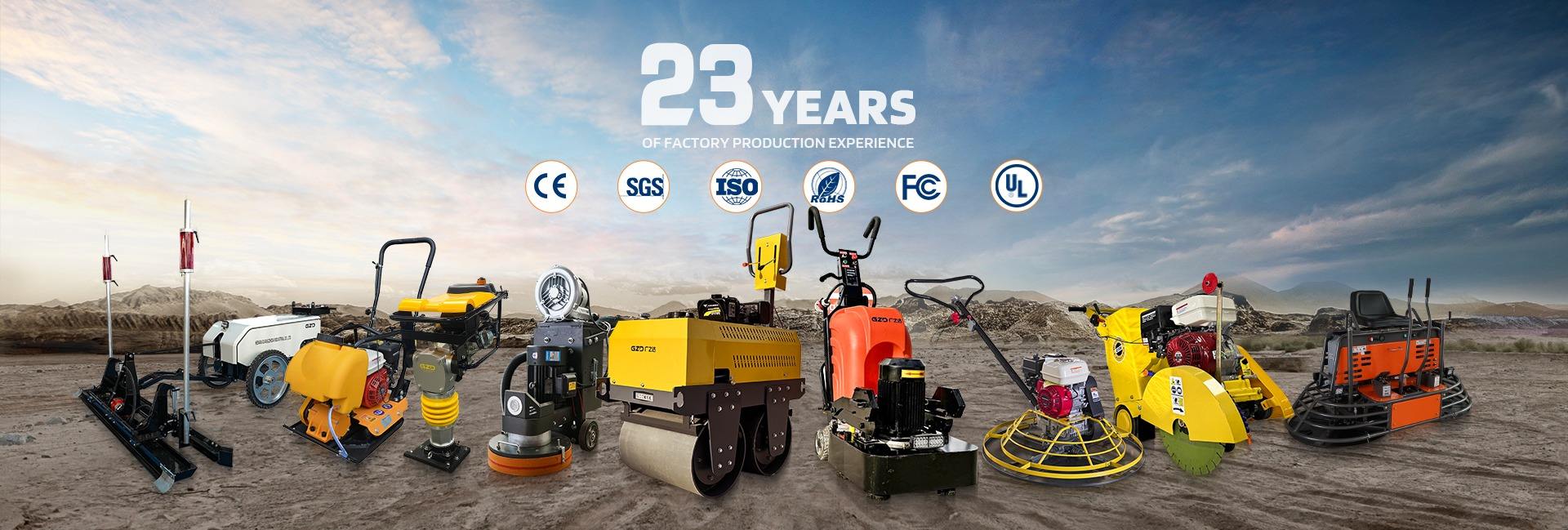 Henan Guangzhida Industrial Co., Ltd.