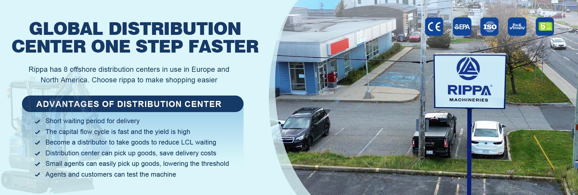 Shandong Baisway Machinery Co., Ltd.