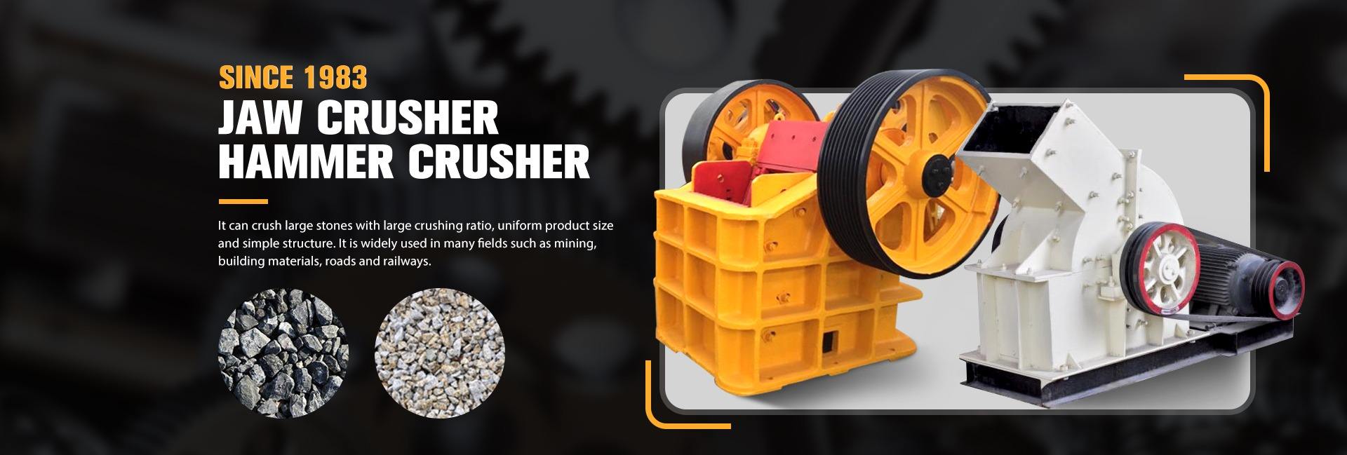 Gongyi Wanlong Machinery Manufacturing Co., Ltd.