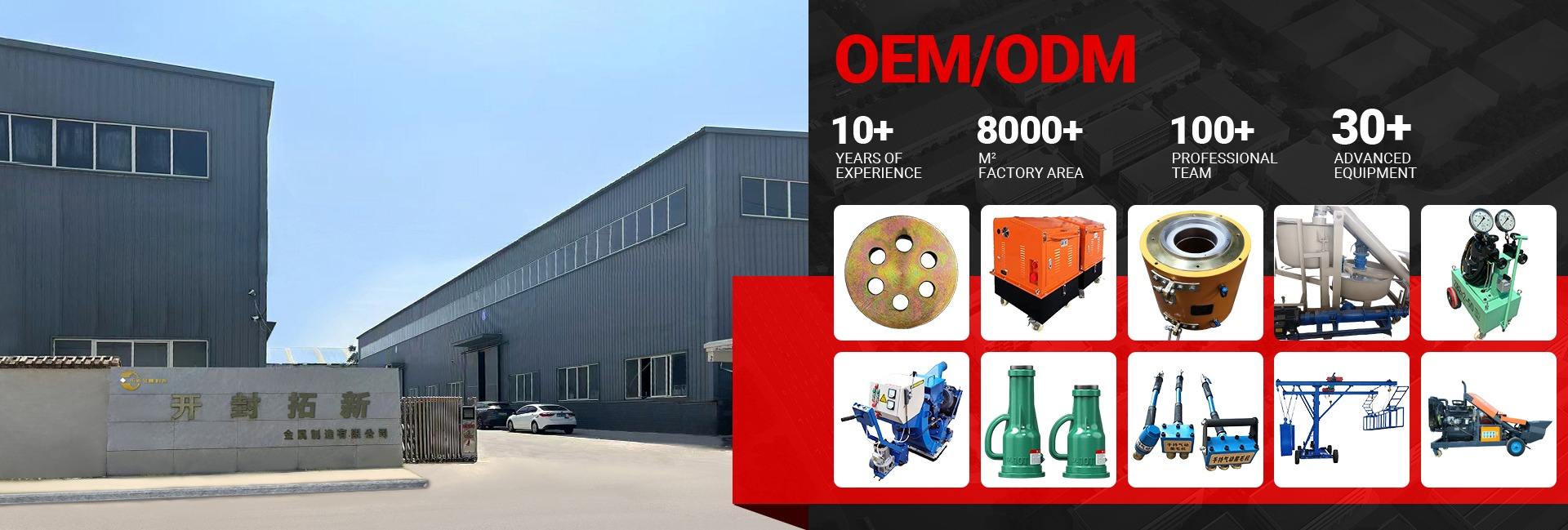 Kaifeng Tuoxin Metal Manufacturing Co., Ltd.