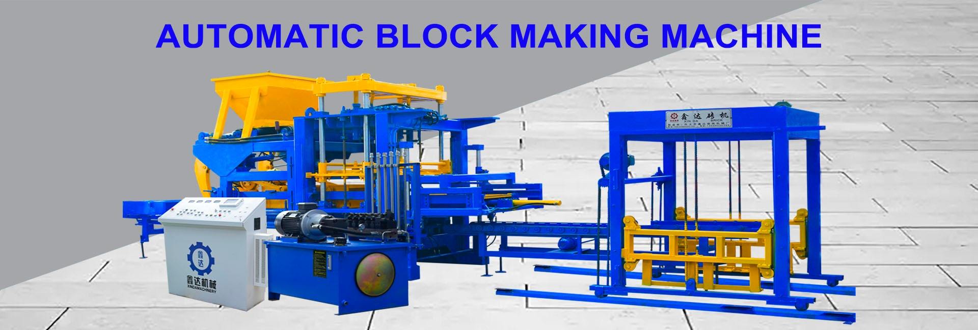 Gongyi Zhanjie Xinda Construction Machinery Factory