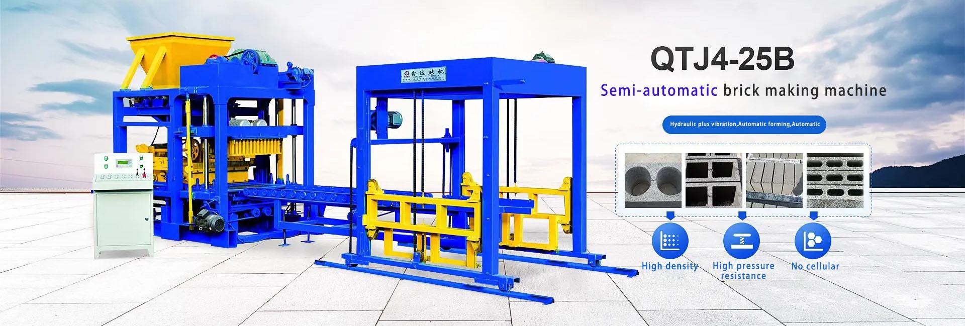 Gongyi Zhanjie Xinda Construction Machinery Factory