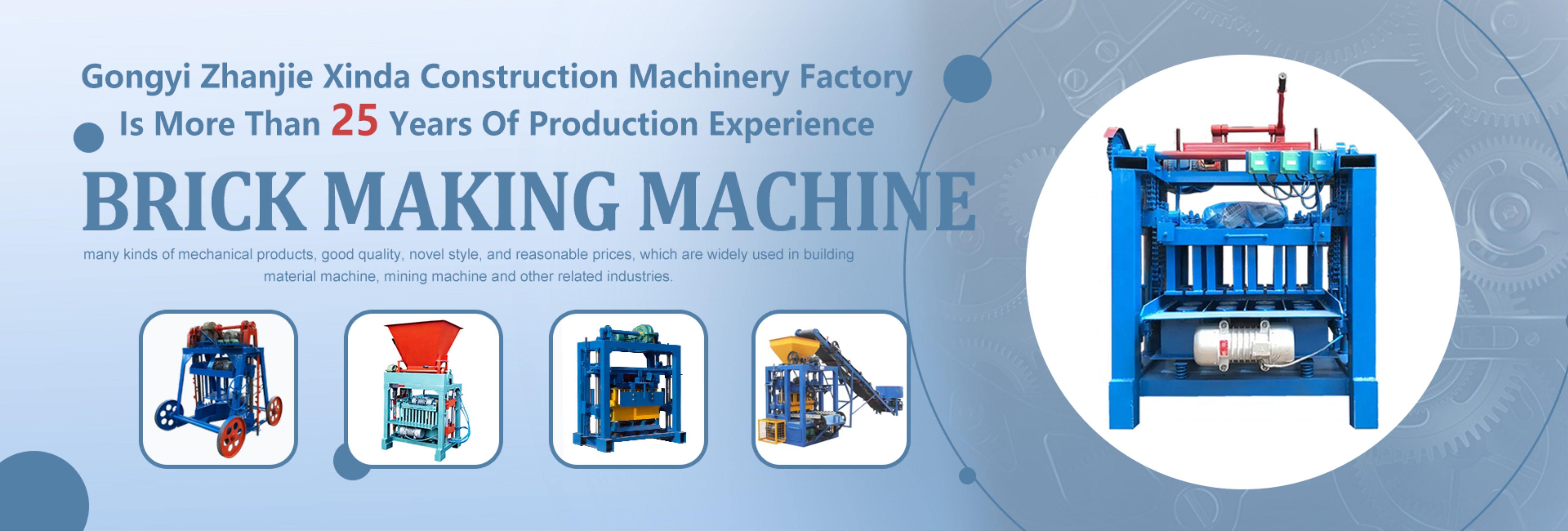 Gongyi Zhanjie Xinda Construction Machinery Factory