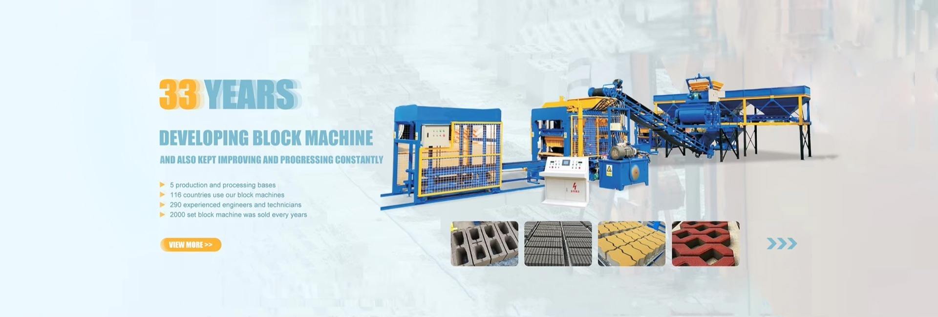 Shandong Brick Machinery Co., Ltd.