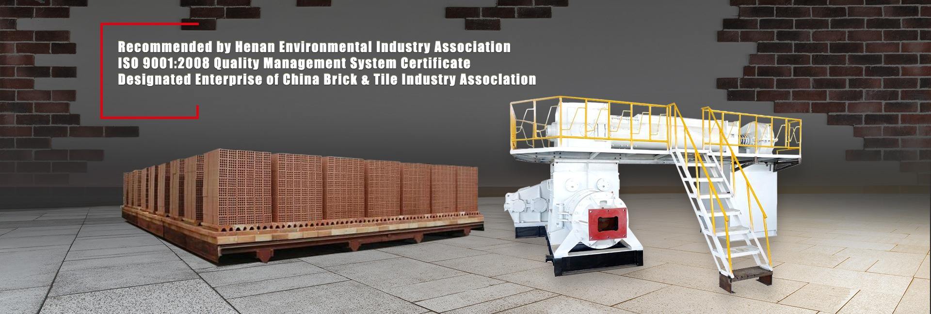 Gongyi Yuanhang Machinery Equipment Co., Ltd.